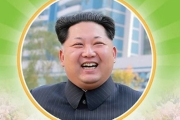 【画像】金正恩さん(38歳)、町工場の社長みたいになる