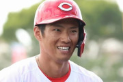 広島　中村奨成の登録抹消　チャンス生かせず４打数無安打