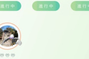 【ポケモンGO】黄昏ルガルガンの仕様から滲み出る「簡単に手に入ったら悔しいじゃないですかｗ」感」