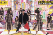 足をバタバタさせて爆笑するひなちまが可愛いｗｗｗ【乃木坂46】