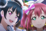 【SS】善子「ルビィ、宿題一緒にやりに来たわよ」ルビィ「むぅ……」【ラブライブ！サンシャイン!!】