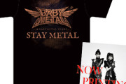「あなたが思うBABYMETALの魅力を構成する10のワード」