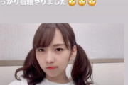 【乃木坂46】顔はこんな感じですが内心ノリノリwwwww