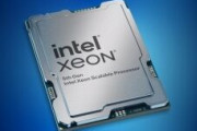 インテルXeonとか言う夢wwwwww