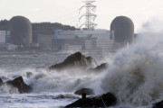 【韓国】台風に運ばれてきた塩分で原発停止…不安増幅