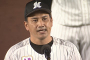 井口監督、電撃退任発表！ ロッテファン大困惑
