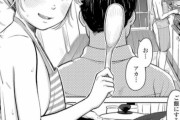 【画像】女の子「お帰り、ご飯にする？お風呂にする？それとも…わ、わたし？」