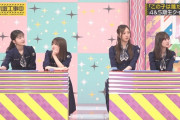 このくっそリラックスしてる岩本蓮加ちゃんが好きすぎるｗｗｗ【乃木坂46】