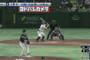 【日本シリーズ第5戦】オリックスが６－５でヤクルトとの接戦制し２勝３敗に！８回３点差追いつかれるも、９回ジョーンズ代打決勝弾！ヤクルトは高津監督誕生日の日本一お預け