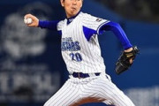 元DeNA須田幸太さん、横浜商科大の投手コーチに就任！