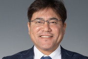 J1仙台、手倉森誠氏が新監督に有力！J2長崎監督を今季限りで退任を既に発表（関連まとめ）