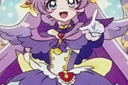 【朗報】名探偵プリキュアのキャラデザが流出。可愛すぎると話題に