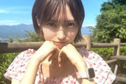 山口真帆さん、骨折する