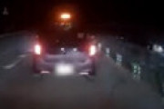 【動画】 「恐怖の15分間」 急ブレーキ繰り返す危険運転を激撮　警察に通報も「あおり運転でない」