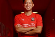 日本代表DF菅原由勢、プレミア昇格のサウサンプトン移籍が正式決定！4年契約を締結
