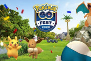 【ポケモンGO】GOfestの課金者は約240万人！？アクティブ10人に1人は1800円を払っている事実…