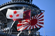 韓国では旭日旗＝戦犯旗11年の主張史、国際観艦式が恥辱的と大騒ぎに…英国海軍は「こんにちは旭日旗」と歓迎！