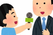 「大人になると出来なくなるもの」←ガチでイメージしたもの