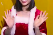 “山下美月サンタ”から嬉しいお知らせｷﾀ━━━━━━(ﾟ∀ﾟ)━━━━━━ !!!!!【乃木坂46】
