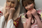 【画像】美少女コスプレイヤーさん美少女アイドルを全身論破ｗｗｗｗｗｗｗｗｗｗｗｗ