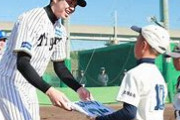 阪神ファン必見ｗｗｗ中学野球部に手を差し伸べるタイガースｗｗｗ