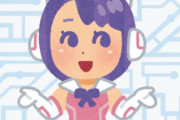 【画像】人気VTuberの20年使い続けたSuica、とんでもない姿になるｗｗｗ