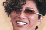 GACKTって謎の大物感出してるけど昔はそんな凄いミュージシャンやったんか？