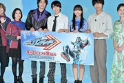 『仮面ライダーガッチャード』主人公の一ノ瀬宝太郎は本島純政さん！主題歌はBACK-ONが担当