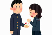 海外「日本では、女の子が好きな男の子の上着の第二ボタンをもらうのが伝統なんだって」　海外の反応