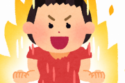 反五輪派、池江璃花子選手にキレまくる「なんとか言え！卑怯者が！！」→炎上