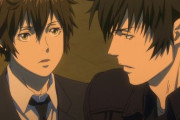 『PSYCHO-PASS 3期』主人公の慎導灼に魅力がなさすぎる…