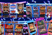 【朗報】次世代型オンラインゲーセン「GAPOLI（ガポリ）」が配信開始　カバネリ、バジ絆、吉宗、人気のメダルゲーなどで遊べるらしいぞ
