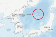 韓国人「国連が日本を支持し、韓国人が発狂！」韓国バンクが怒りのグローバル請願運動へ→「日本海は大韓民国海と呼ぶべき」　韓国の反応