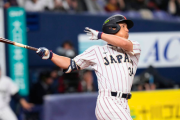 侍ジャパンがオリックスに敗戦←カープファンの反応【日本3-4オリ/強化試合結果】