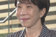 むしろお前のせい　〜　立憲・杉尾ひでや「国会がなぜ今、こんな状況になっているのか」