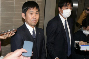 日本代表・森保監督「中山の代役は今考えています。少々お待ちください」
