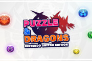【話題】パズドラ10周年記念『PUZZLE & DRAGONS Nintendo Switch Edition』が2月20日にDLソフトとして税込500円で配信決定！！