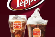 バーガーキングにて26日から遂に「ドクターペッパー」の販売がスタート！！←”アメリカで人気上昇中”？と思いきや驚きの理由が・・・