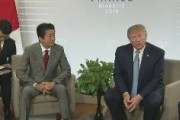 【速報】トランプ大統領「米韓軍事演習は不必要だと思う」日米首脳会談で