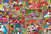 2001年からのコロコロコミック歴代人気１位コンテンツが発表されるｗｗｗ