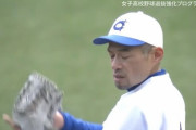 【悲報】イチローさん、限界を感じて泣く