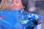 【速報/動画】日本代表の10番南野タキ…サウジ相手にゴールキターー！！ｗｗｗｗ