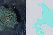 トンガ火山、噴煙は北海道サイズに広がる