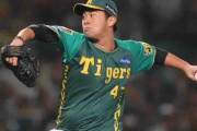 阪神・桐敷拓馬、４試合連続無失点！　再び岡本和をＫ斬り