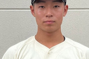 プロ野球史上初の名前が平仮名選手誕生　日本ハムが前橋工・星野ひので5位指名