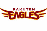 【悲報】強豪のはずの楽天イーグルスさん、創設年からも直近10年も平均順位最下位に
