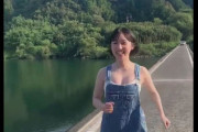【STU48 #甲斐心愛】心愛がオーバーオールで走ってくる動画🏃‍♀️