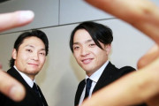 【日本ハム】伊藤大海＆郡司裕也　今季こそ２人で「お立ち台に立つ」１９９７年生まれコンビが新年の誓い…新春インタビュー