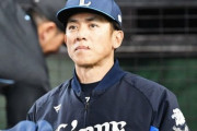 【悲報】西武ライオンズ、ヤバすぎ