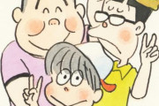 【訃報】「ズッコケ三人組」作者、肺気腫のため亡くなる…